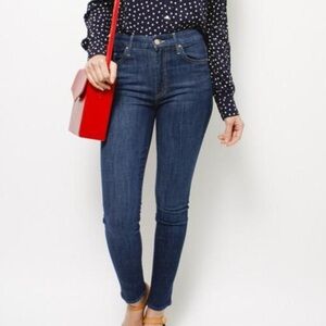 MOTHER The High Waisted Looker in Clean Sweep Size 23